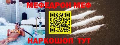 синтетический гашиш Бугуруслан