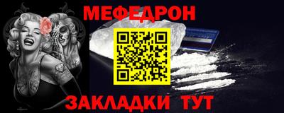 синтетический гашиш Бугуруслан