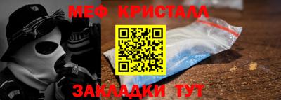 ECSTASY Бузулук