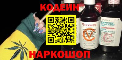 ECSTASY Бузулук