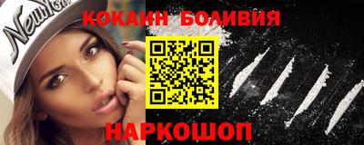 синтетический гашиш Бугуруслан