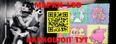 МДМА Будённовск