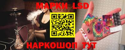 МДМА Будённовск