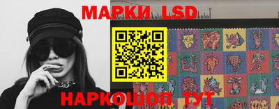 синтетический гашиш Бугуруслан