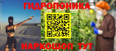 синтетический гашиш Бугуруслан