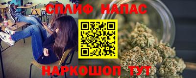ECSTASY Бузулук