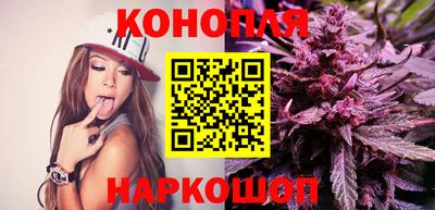 синтетический гашиш Бугуруслан