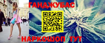 МДМА Будённовск