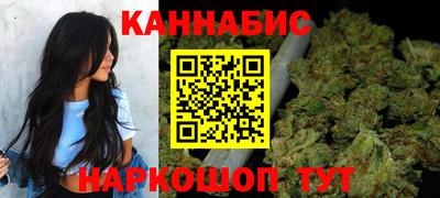ECSTASY Бузулук