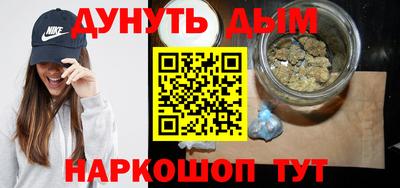 ECSTASY Бузулук