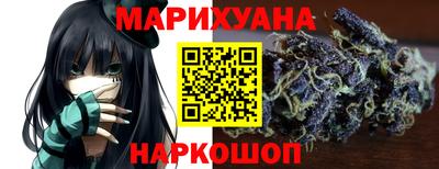 ECSTASY Бузулук