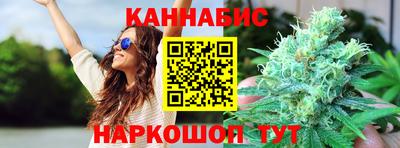 ECSTASY Бузулук