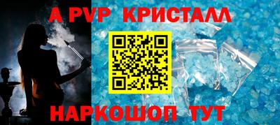 ECSTASY Бузулук