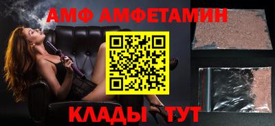 МДМА Будённовск
