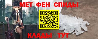 синтетический гашиш Бугуруслан