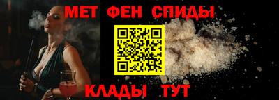 синтетический гашиш Бугуруслан