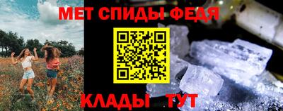 ECSTASY Бузулук