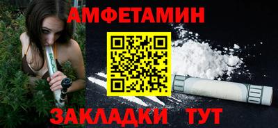 ECSTASY Бузулук