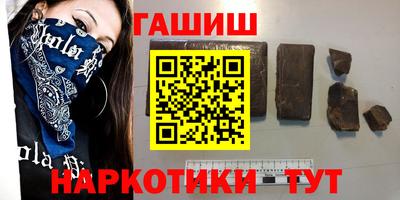 ECSTASY Бузулук