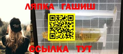 ECSTASY Бузулук