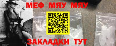ECSTASY Бузулук