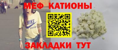 ECSTASY Бузулук